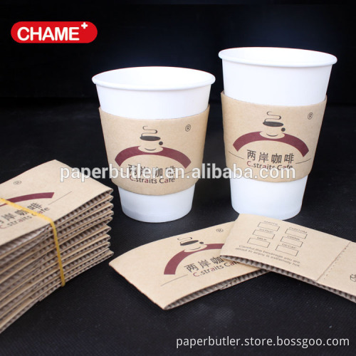 Custom design kraft paper heat insulated hot paper cup sleeves